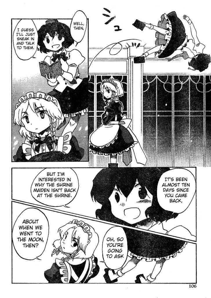 Touhou Bougetsushou - Silent Sinner In Blue Chapter 20 #8