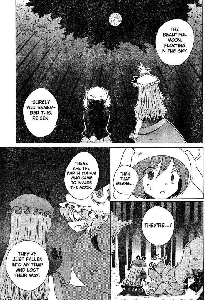 Touhou Bougetsushou - Silent Sinner In Blue Chapter 18 #5