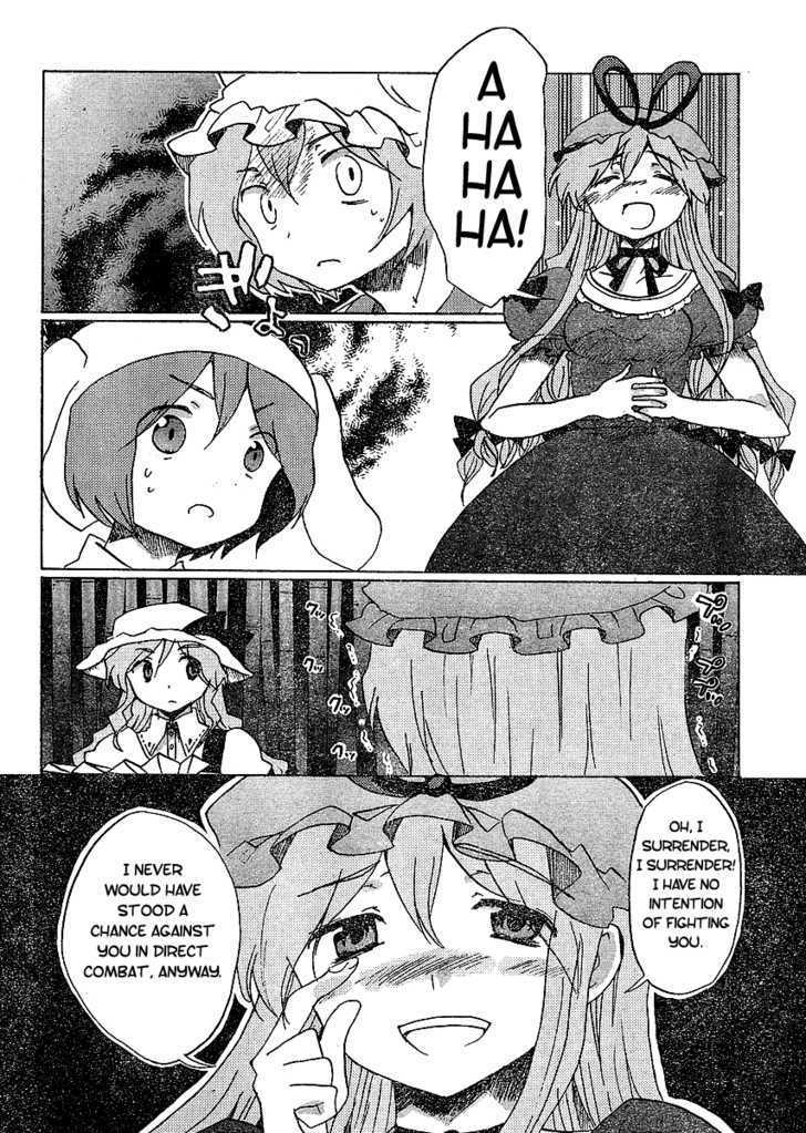 Touhou Bougetsushou - Silent Sinner In Blue Chapter 18 #16