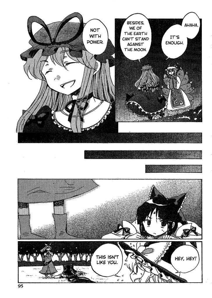 Touhou Bougetsushou - Silent Sinner In Blue Chapter 17 #9