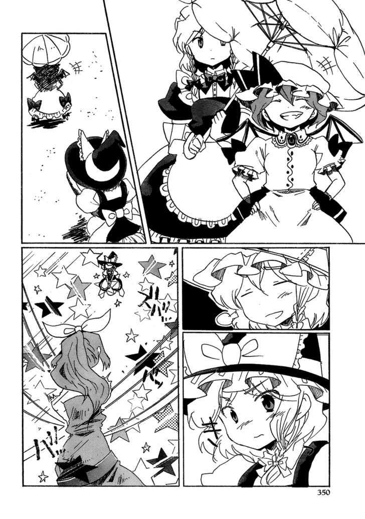 Touhou Bougetsushou - Silent Sinner In Blue Chapter 15 #9