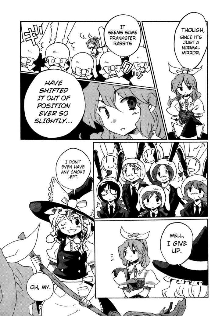 Touhou Bougetsushou - Silent Sinner In Blue Chapter 15 #26