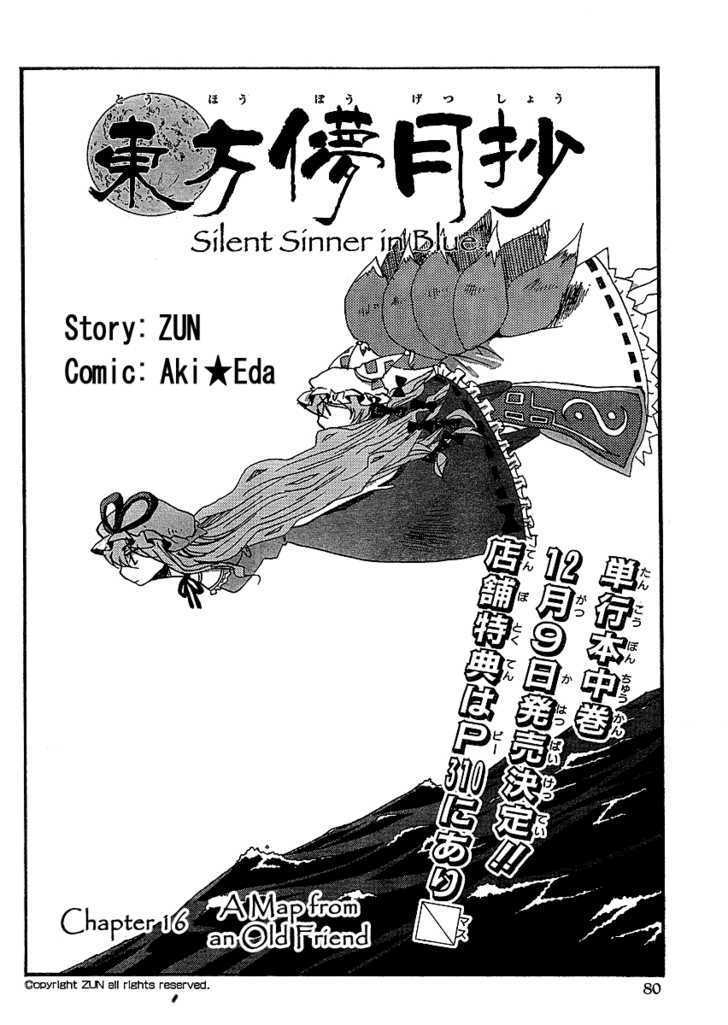 Touhou Bougetsushou - Silent Sinner In Blue Chapter 16 #2