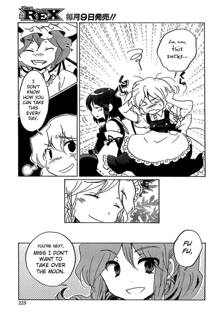 Touhou Bougetsushou - Silent Sinner In Blue Chapter 14 #24