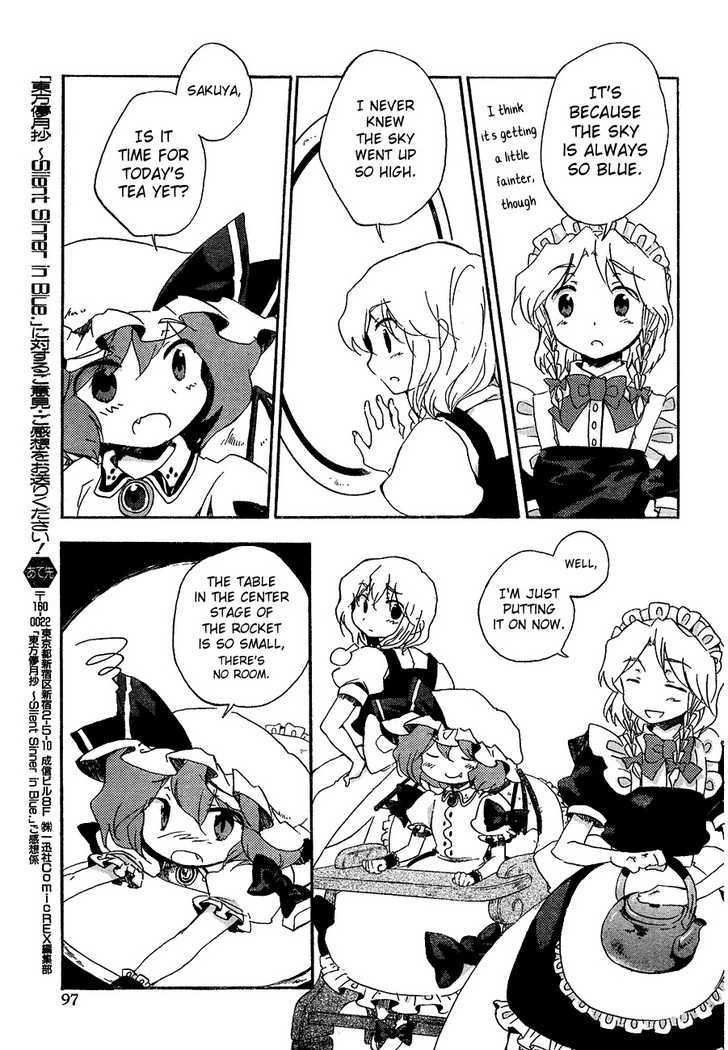 Touhou Bougetsushou - Silent Sinner In Blue Chapter 11 #5