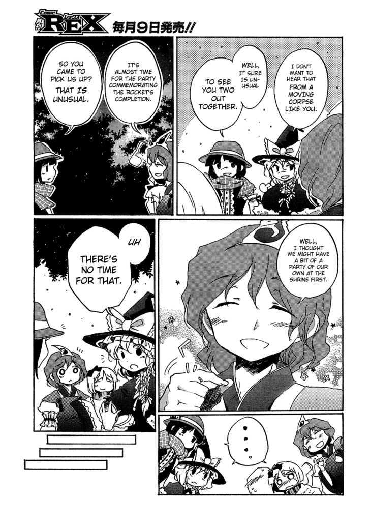 Touhou Bougetsushou - Silent Sinner In Blue Chapter 9 #7