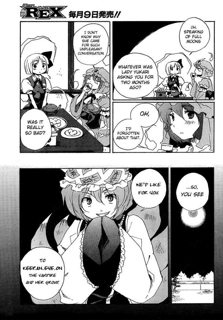 Touhou Bougetsushou - Silent Sinner In Blue Chapter 4 #11