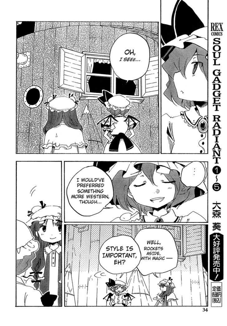 Touhou Bougetsushou - Silent Sinner In Blue Chapter 6 #16