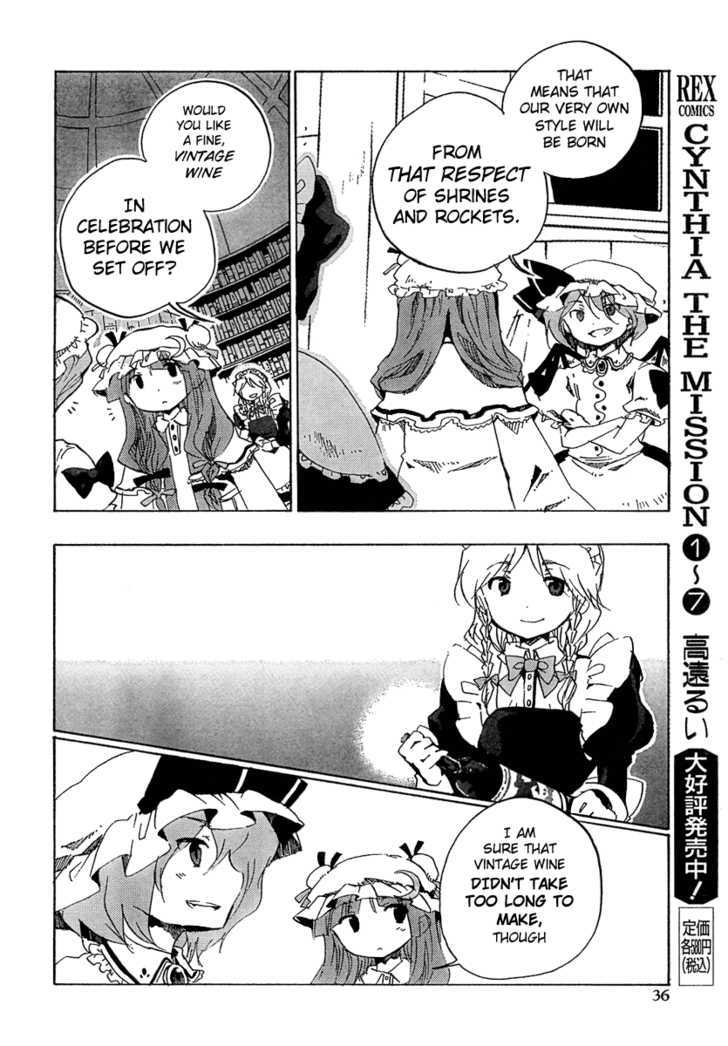 Touhou Bougetsushou - Silent Sinner In Blue Chapter 6 #18