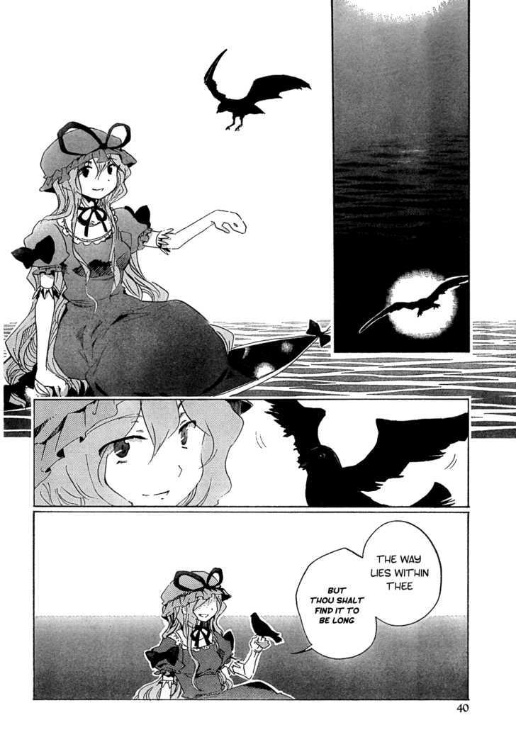 Touhou Bougetsushou - Silent Sinner In Blue Chapter 6 #22