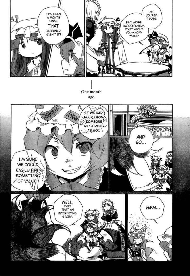 Touhou Bougetsushou - Silent Sinner In Blue Chapter 3 #6