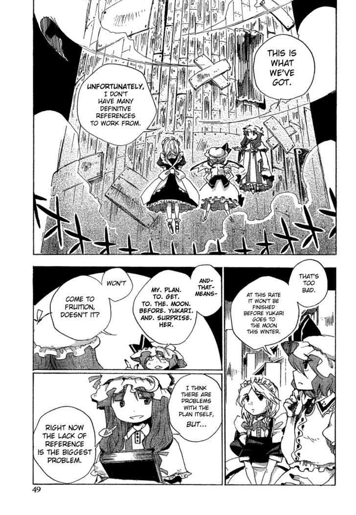 Touhou Bougetsushou - Silent Sinner In Blue Chapter 3 #11