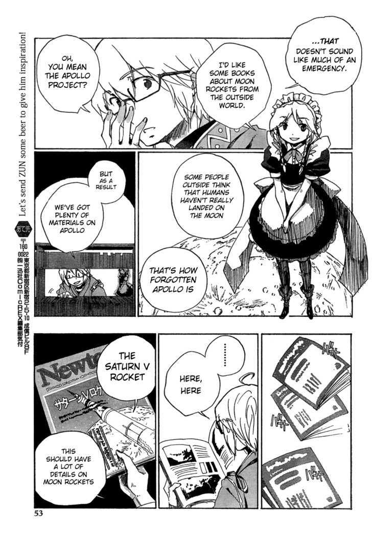 Touhou Bougetsushou - Silent Sinner In Blue Chapter 3 #15