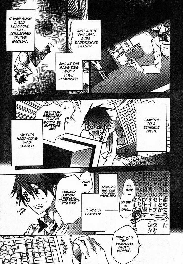 Chaos;head Chapter 6 #9