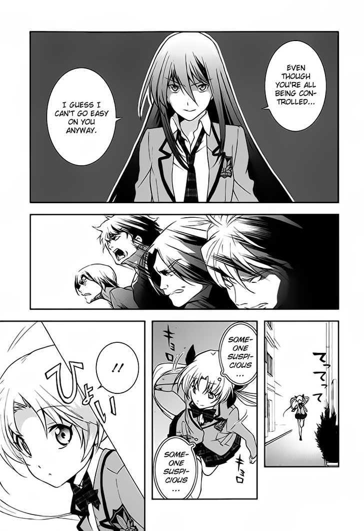 Chaos;head - Blue Complex Chapter 1 #23