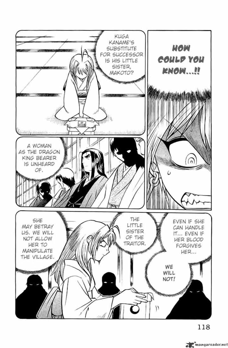 Chaosic Rune Chapter 68 #12