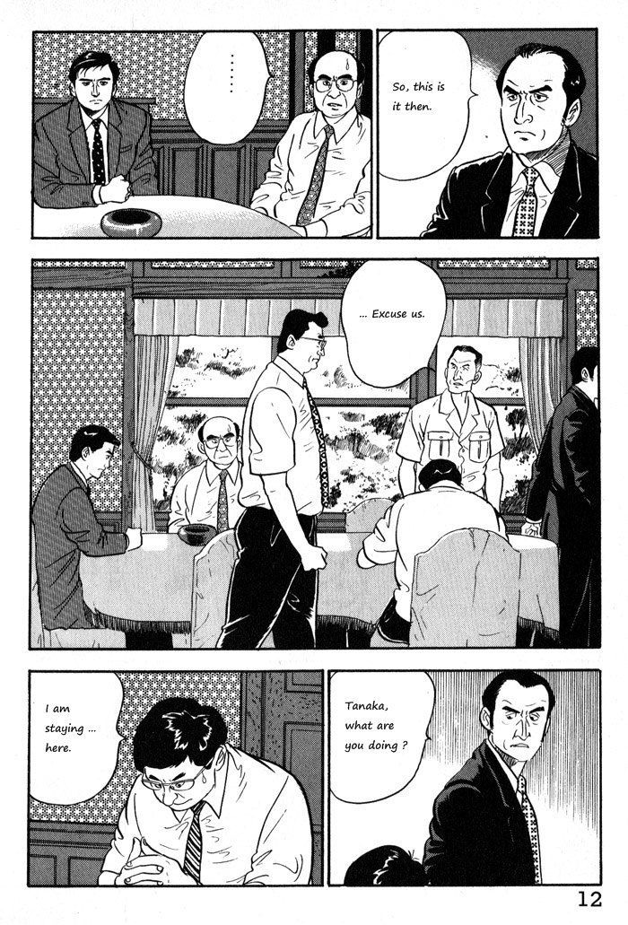 Kaji Ryuusuke No Gi Chapter 9 #15