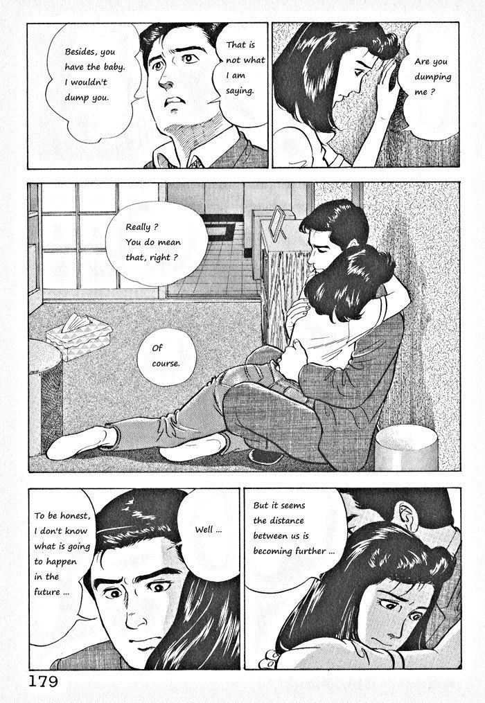 Kaji Ryuusuke No Gi Chapter 7 #23