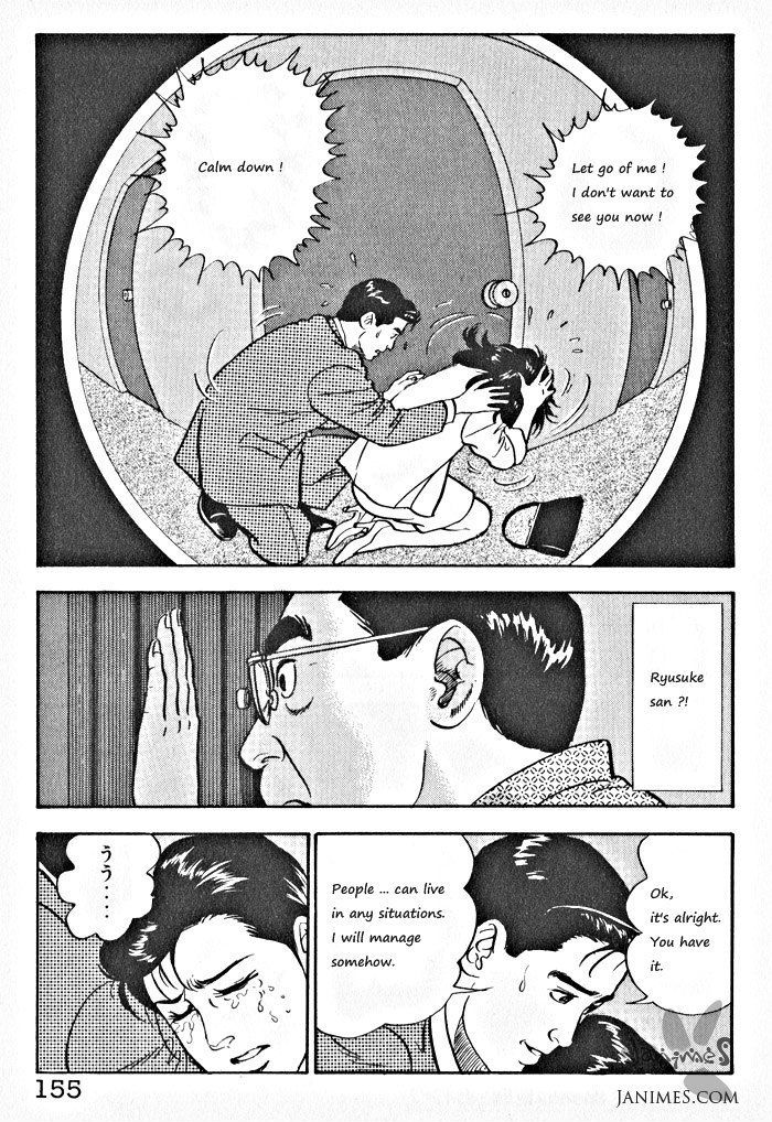 Kaji Ryuusuke No Gi Chapter 6 #23