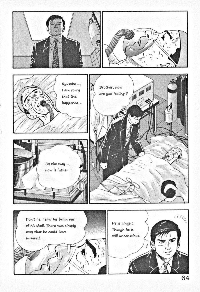 Kaji Ryuusuke No Gi Chapter 3 #10