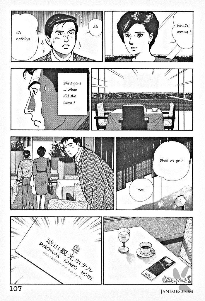 Kaji Ryuusuke No Gi Chapter 4 #29