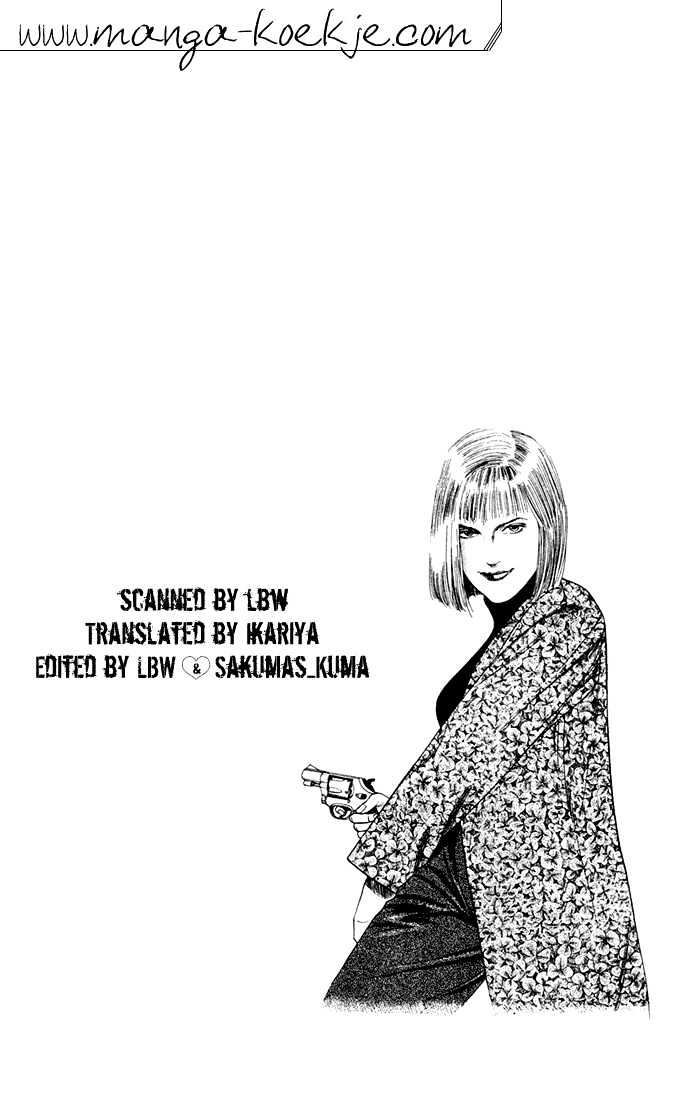 Chameleon Jail Chapter 8 #19