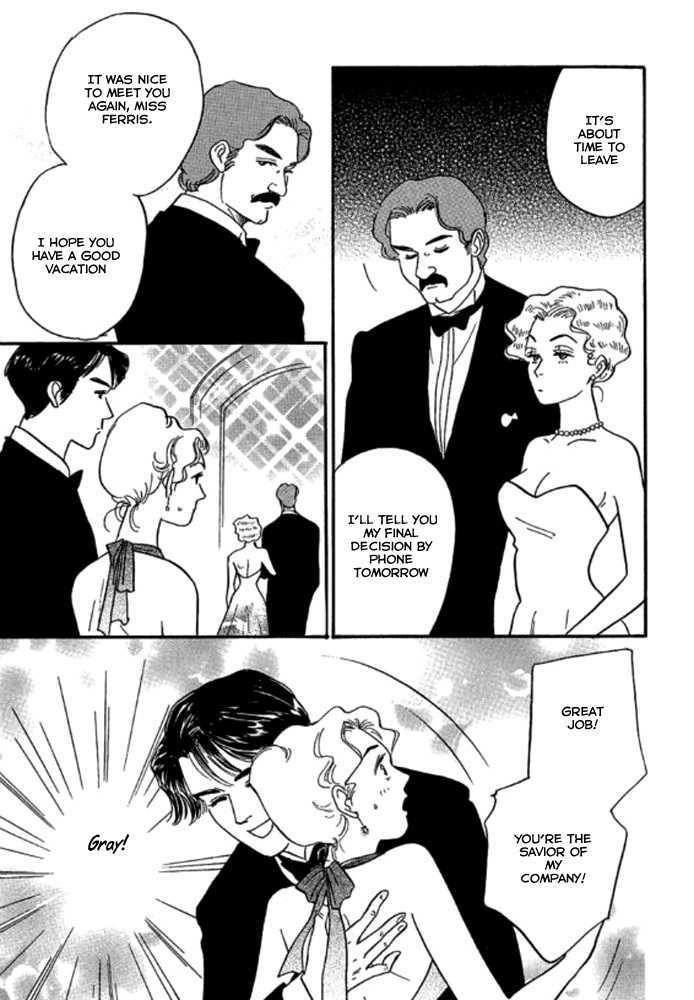 Champagne Wa Koi No Biyaku Chapter 3 #4