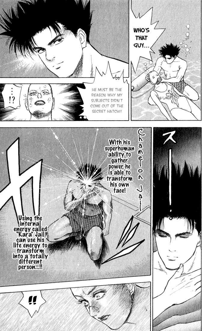 Chameleon Jail Chapter 3 #16