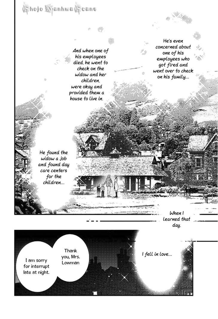 Kakuu No Koibito Chapter 2 #23