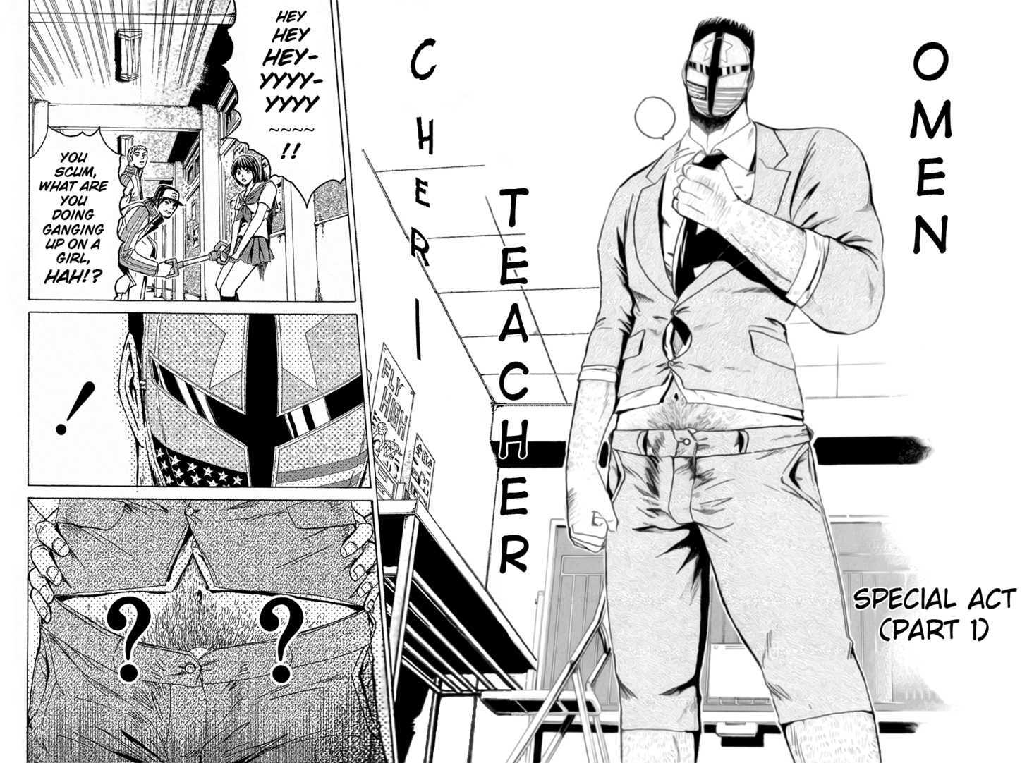 Kamen Teacher (Fujisawa Tohru) Chapter 37.1 #4