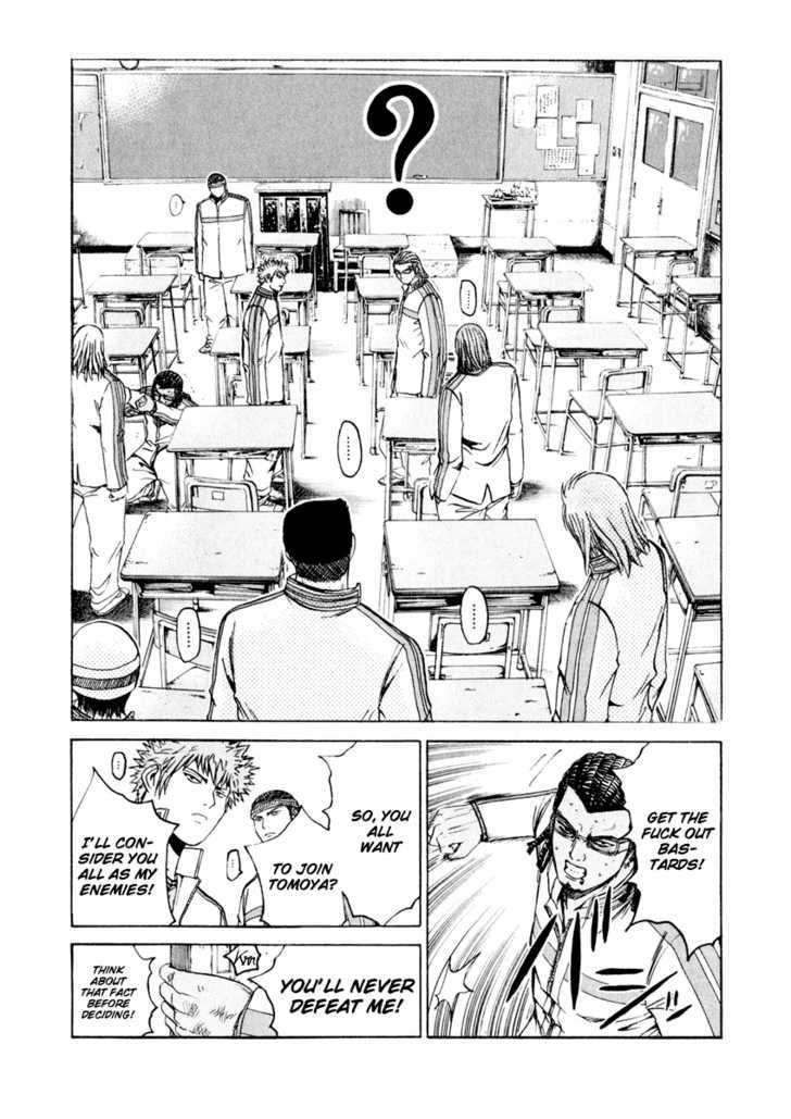 Kamen Teacher (Fujisawa Tohru) Chapter 14 #10