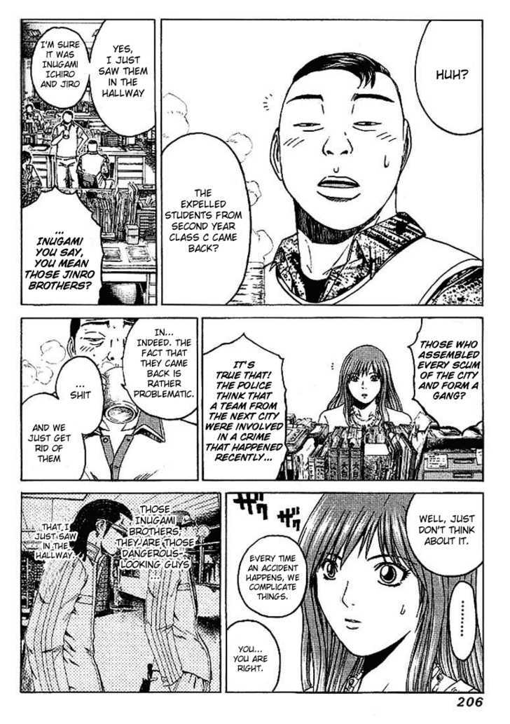 Kamen Teacher (Fujisawa Tohru) Chapter 9 #6