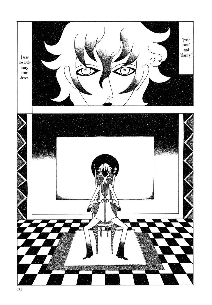 Kami No Kodomo Chapter 8 #9