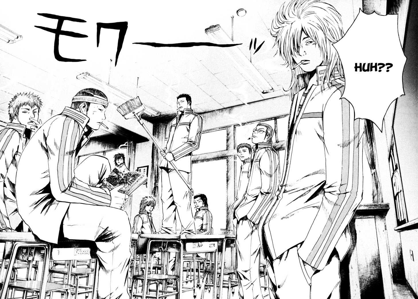 Kamen Teacher (Fujisawa Tohru) Chapter 1 #30