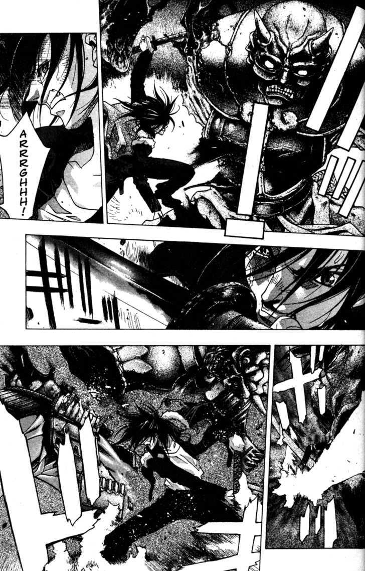 Kamikaze Chapter 54 #15