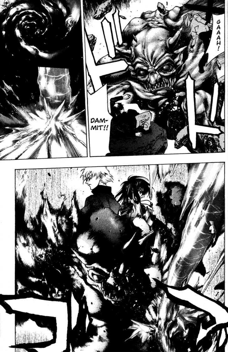 Kamikaze Chapter 52 #22