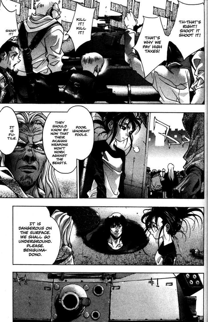 Kamikaze Chapter 42 #12