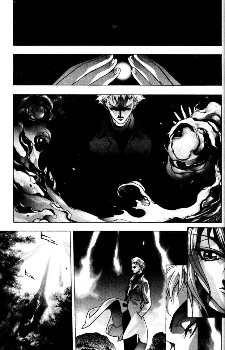 Kamikaze Chapter 41 #19