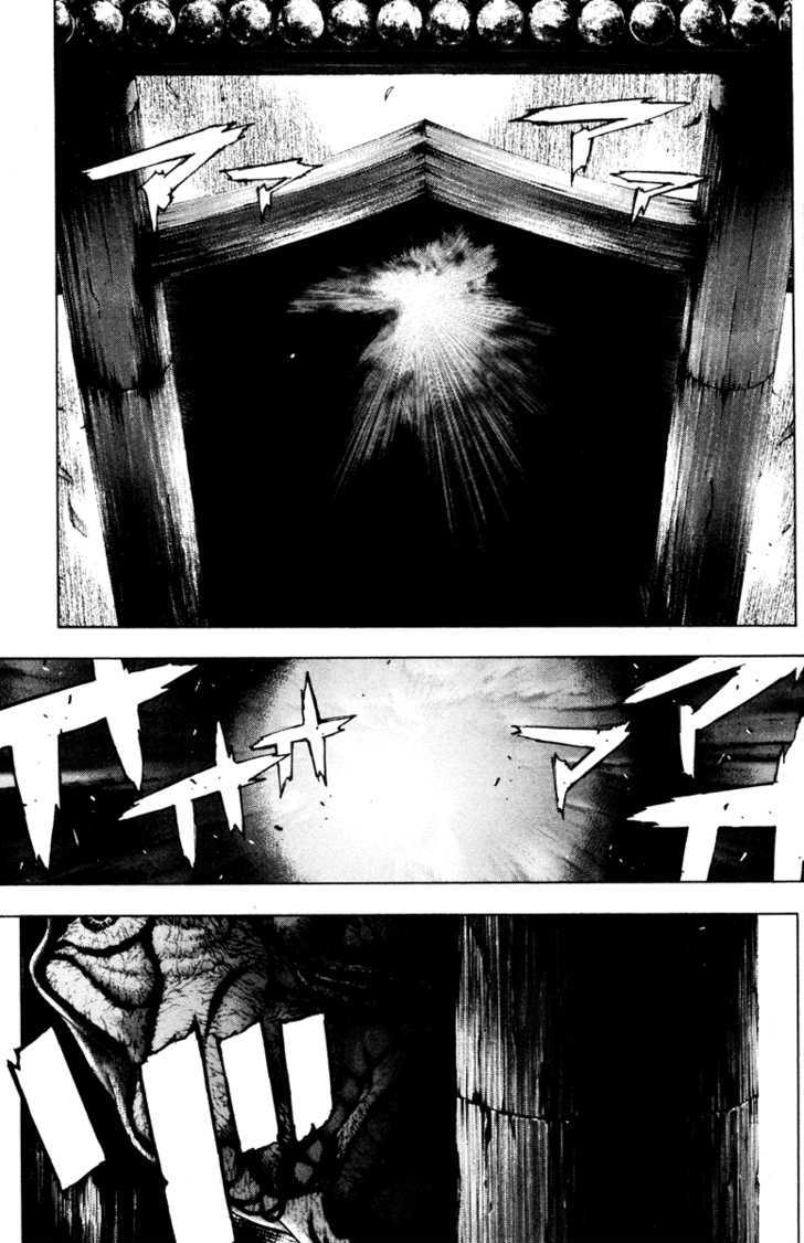 Kamikaze Chapter 37 #14