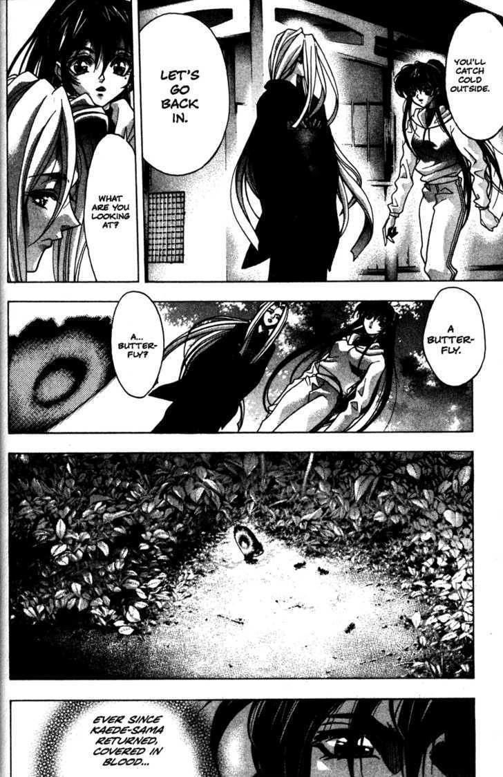 Kamikaze Chapter 40 #4