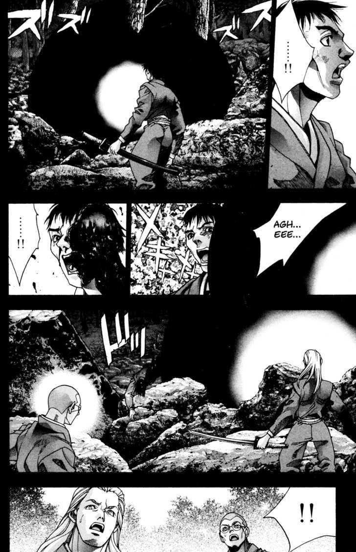 Kamikaze Chapter 36 #15