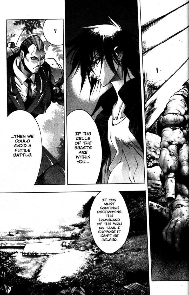 Kamikaze Chapter 28 #2