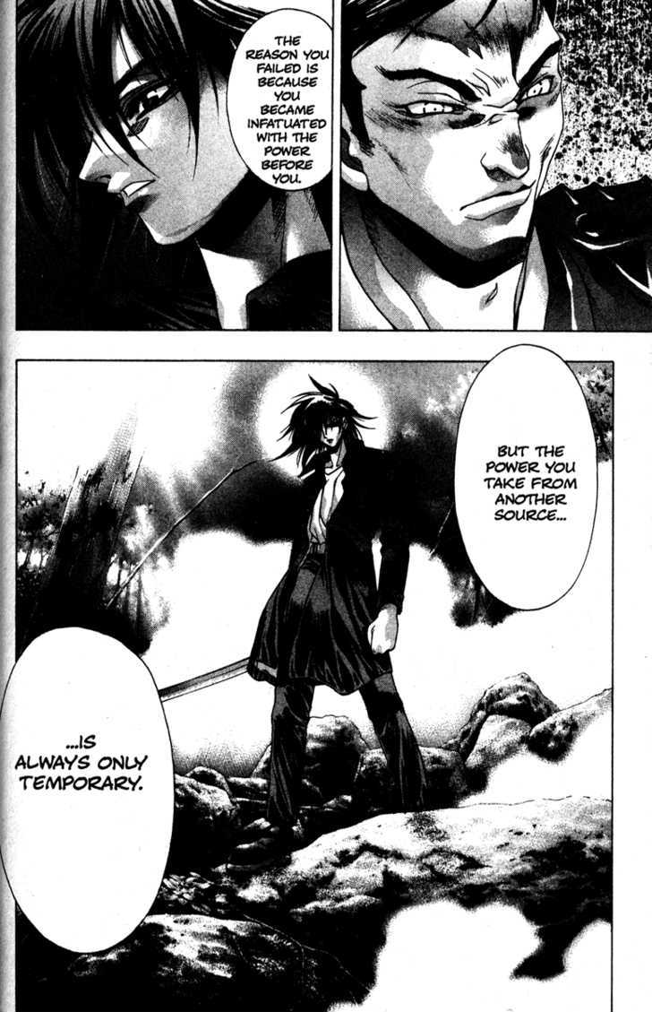 Kamikaze Chapter 28 #11