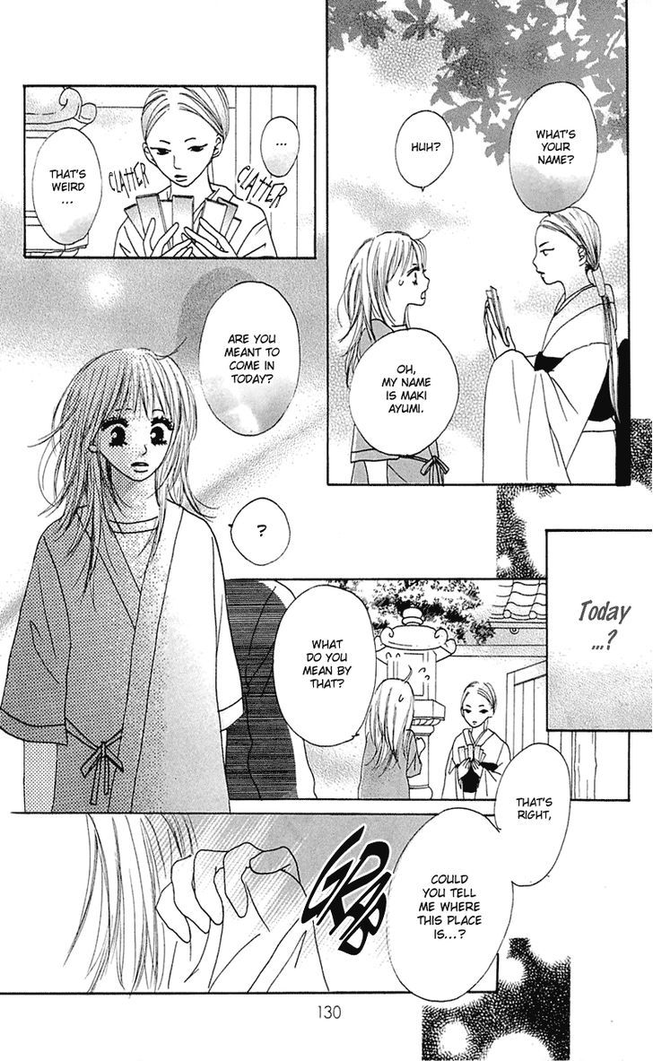 Kamisama No Iutoori Chapter 8 #6