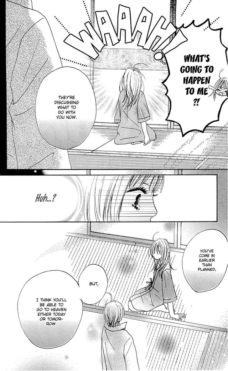 Kamisama No Iutoori Chapter 8 #14