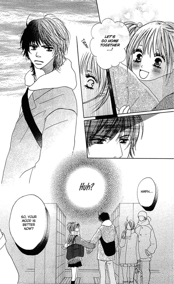 Kamisama No Iutoori Chapter 5 #31