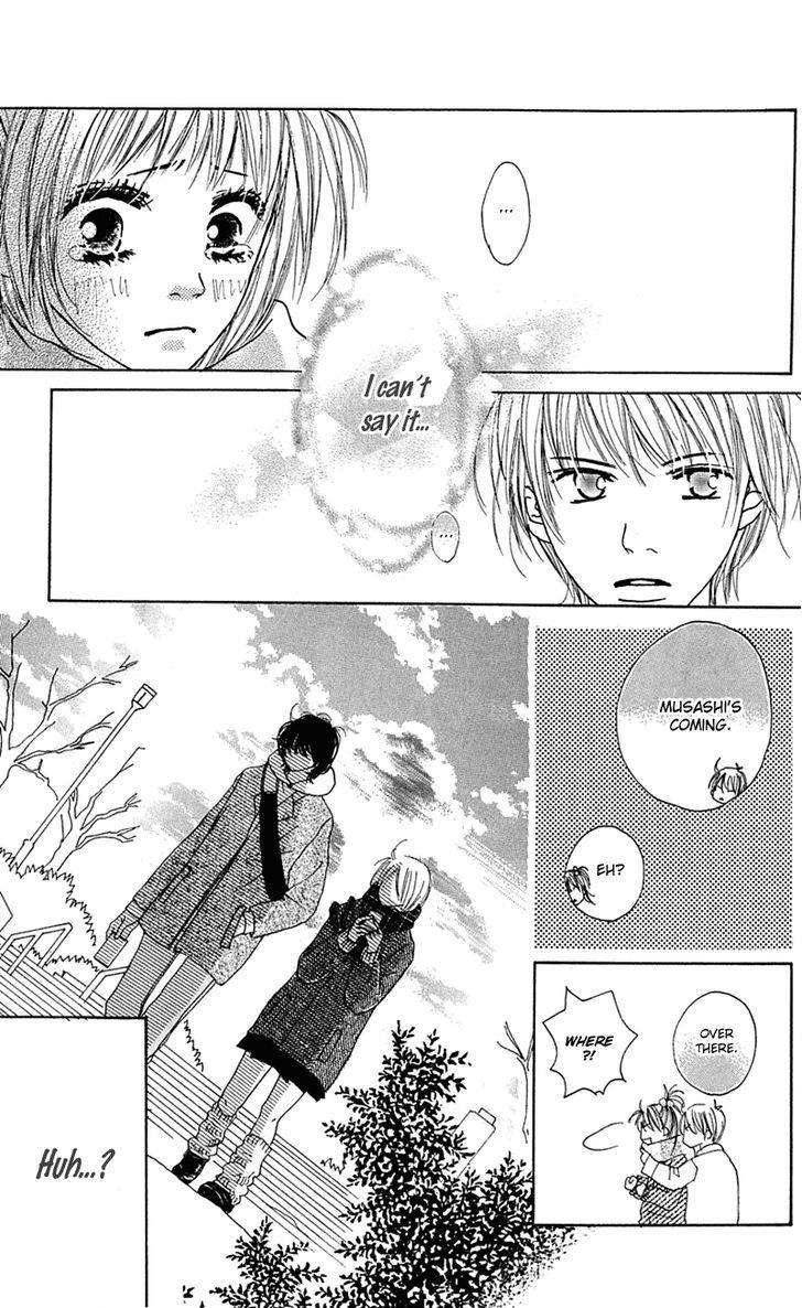 Kamisama No Iutoori Chapter 5 #37