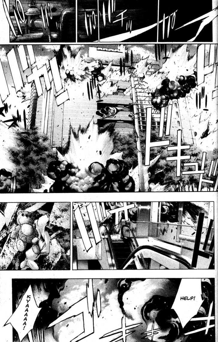 Kamikaze Chapter 23 #17