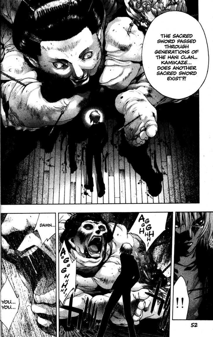 Kamikaze Chapter 21 #8