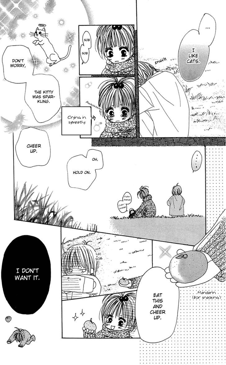 Kamisama No Iutoori Chapter 2 #19